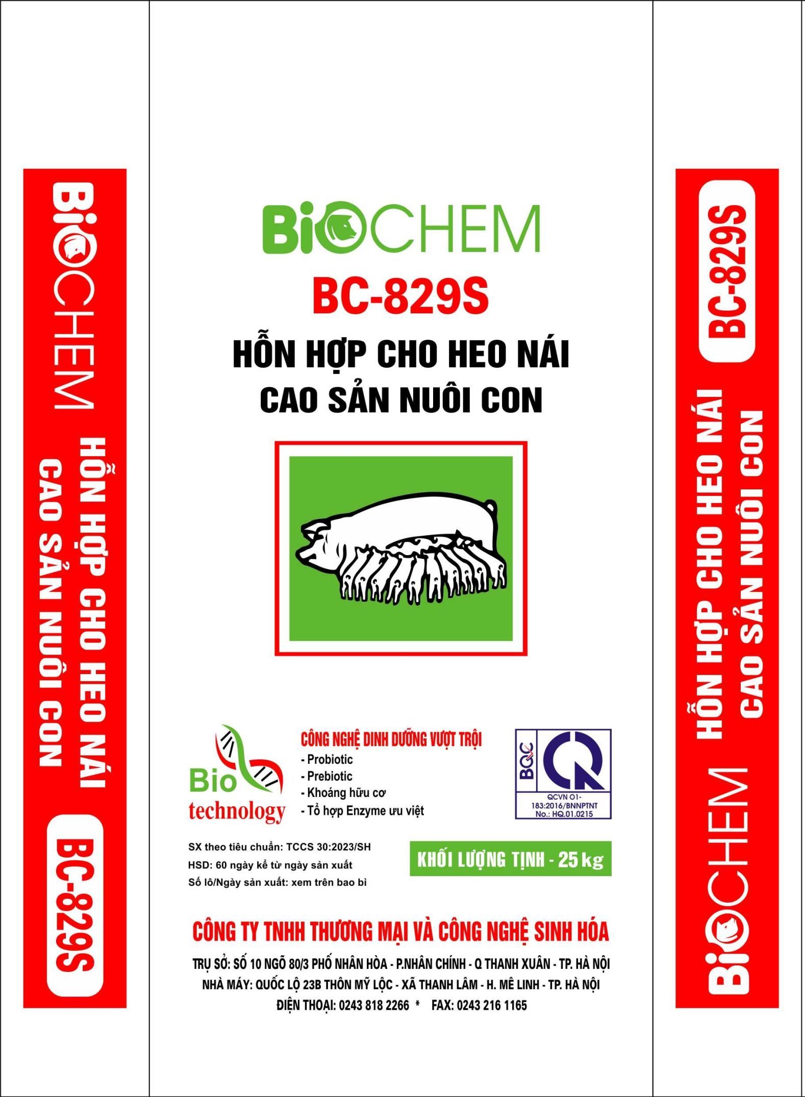 Hỗn hợp cho heo nái cao sản nuôi con