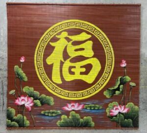 Mành trúc vẽ chữ